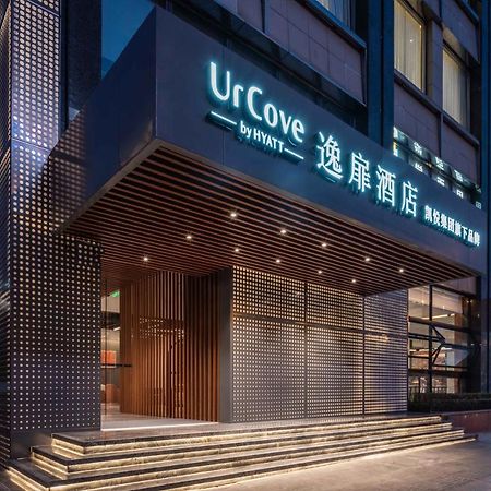 Urcove By Hyatt Shanghai Wujiaochang Eksteriør billede