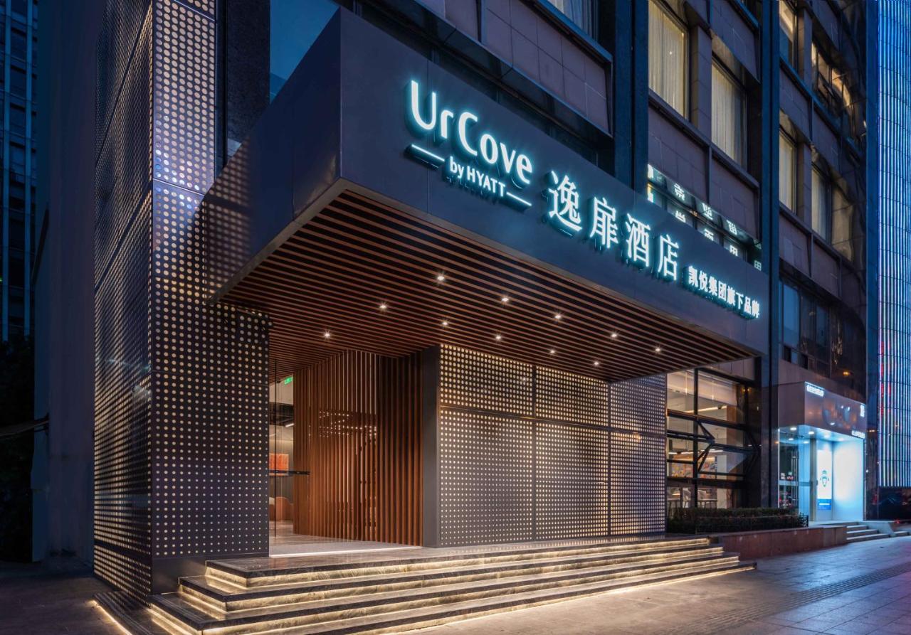 Urcove By Hyatt Shanghai Wujiaochang Eksteriør billede